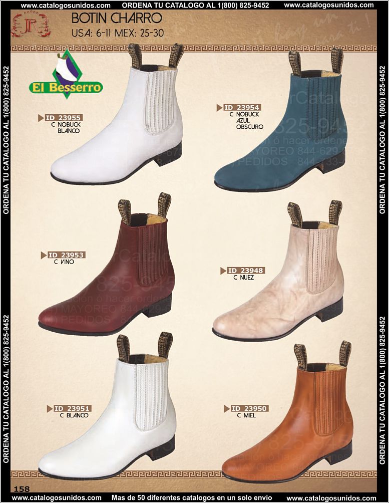 JR Boots PV2015v2_Page_158